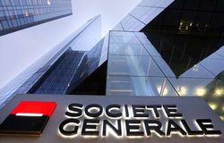 Беларусбанк планирует получить кредит от Societe Generale