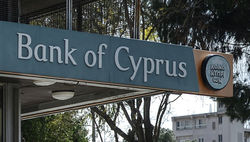 Bank of Cyprus разделят на два – обычный банк и банк недвижимости