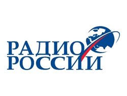 На радиостанциях России введут режим 18+ для слушателей