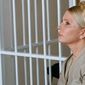 Тимошенко грозит еще три уголовных дела