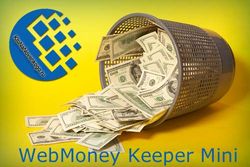 Для OS X появился специальный клиент WebMoney