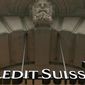 На сколько увеличил прибыль Credit Suisse?