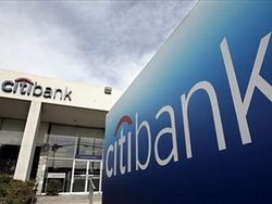 Citigroup объявила о смене руководства