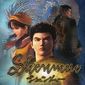 Ю. Судзуки планирует создать Shenmue 3