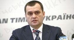 Янукович назначил Захарченко министром внутренних дел