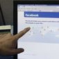 В Таджикистане создадут собственный Facebook?