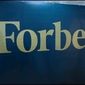 Армянские чиновники заинтересовались выводами «Forbes» в отношении национальной экономики