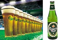 Уйдет ли Carlsberg из Литвы?