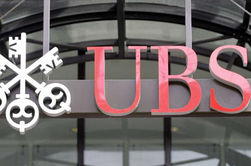 UBS: 75% падение прибыли после потерь в инвестиционном банкинге