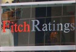 Какой прогноз готовит Fitch для Украины?