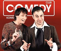 Comedy Club