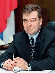 Медведев: правила регистрации будут жесткими