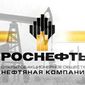 Как «Роснефть» поддерживает Ингушетию?