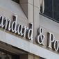 S&P повысило кредитный рейтинг Казахстана