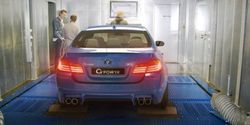 Ателье G-Power обещает сделать новый BMW M5 еще лучше