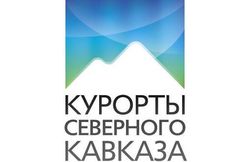 «Курорты Северного Кавказа» привлекут турецких инвесторов