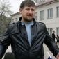 Кто урегулирует кровные конфликты в Чечне