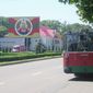 Германия намерена и далее способствовать урегулированию в Приднестровье