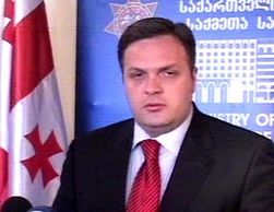 Георгий Байрамидзе