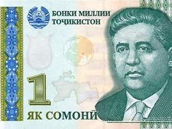 Чем вызван рост курса инвалют в Таджикистане?