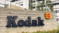 Kodak подал заявление о банкротстве