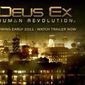 Уоррен Спектор доволен Deus Ex: Human Revolution