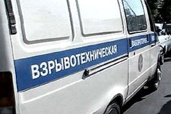 В коробке на автобусной остановке в Москве ничего не обнаружено