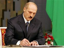 А. Лукашенко