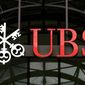 UBS AG представил план по сокращению инвестиционного банкинга