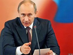 Владимир Путин рассказал как увеличат Москву