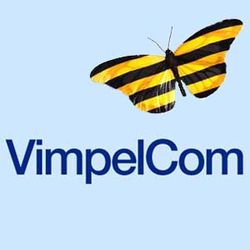 Wind Vimpelcom не намерен приобретать активы за границей?