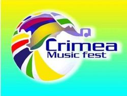 Ведущей Crimea Music Fest стала Пугачева 