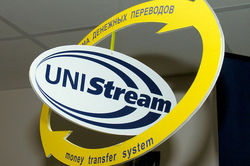 Какие инновации предлагает россиянам UNISTREAM?