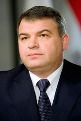 А.Сердюков