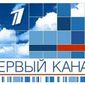 Российский «Первый канал» в Кыргызстане будут транслировать в записи