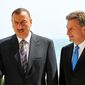 Президент Азербайджана встретился с энергетическим еврокомиссаром