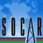 SOCAR начинает реализацию масштабного проекта