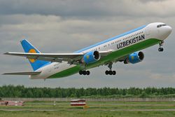 авиакомпания «Узбекистан хавой уллари»
