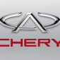 Что заставило Chery International вернуться в Индонезию?