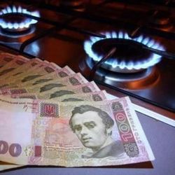 Почему цена российского газа для Украины может вырасти?