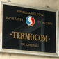 «Термоком»