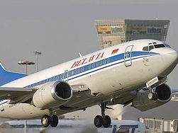 Belavia