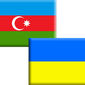 Азербайджан готов продавать Украине большие объемы природного газа