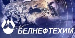 Белорусская нефтехимия