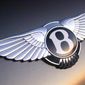 самый дорогой Bentley должен улучшить капитализацию