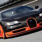 Самая дорогая аренда авто: Bugatti за 24,4 тыс. долларов в сутки