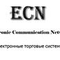 ECN