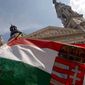 Еврокомиссия рассмотрит просьбу Венгрии