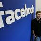 Facebook работает над новым сервисом, который повысит доход от рекламы