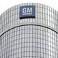 GM наладит производство дизельных двигателей